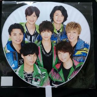 キスマイフットツー(Kis-My-Ft2)の【新品未開封】Kis-My-Ft2 Johnny's Countdown うちわ(アイドルグッズ)