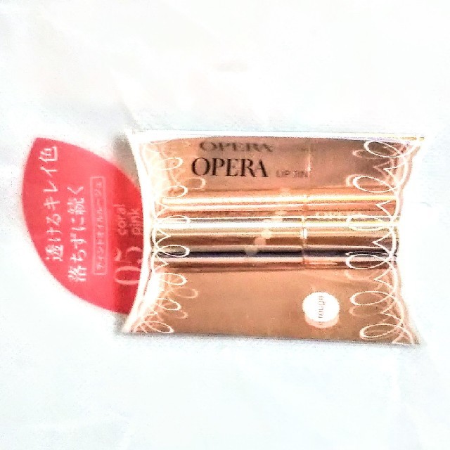 OPERA(オペラ)の【タイムセール】オペラ リップティント コーラルピンク コスメ/美容のベースメイク/化粧品(リップグロス)の商品写真