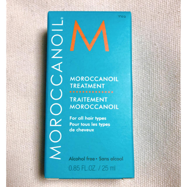 Moroccan oil(モロッカンオイル)のモロッカンオイルトリートメント コスメ/美容のヘアケア/スタイリング(トリートメント)の商品写真