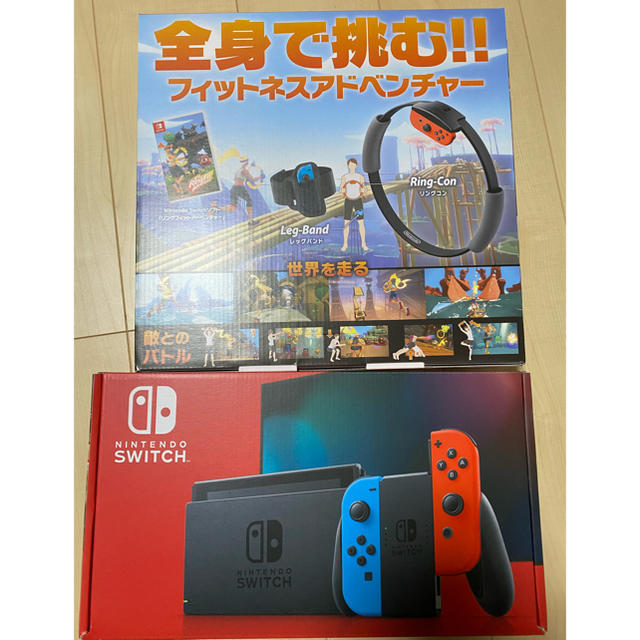 Nintendo Switch(ニンテンドースイッチ)の任天堂スイッチ　本体　リングフィットアドベンチャー セット エンタメ/ホビーのゲームソフト/ゲーム機本体(家庭用ゲーム機本体)の商品写真