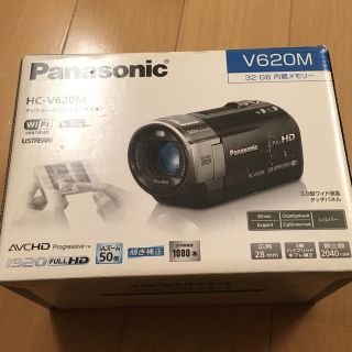 パナソニック(Panasonic)のパナソニック　HC-V620M ハイビジョン　ビデオ　カメラ(ビデオカメラ)