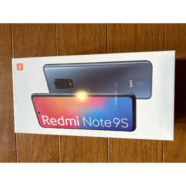 【新品未開封】Xiaomi Redmi Note 9S 4GB/64GB　ブルー