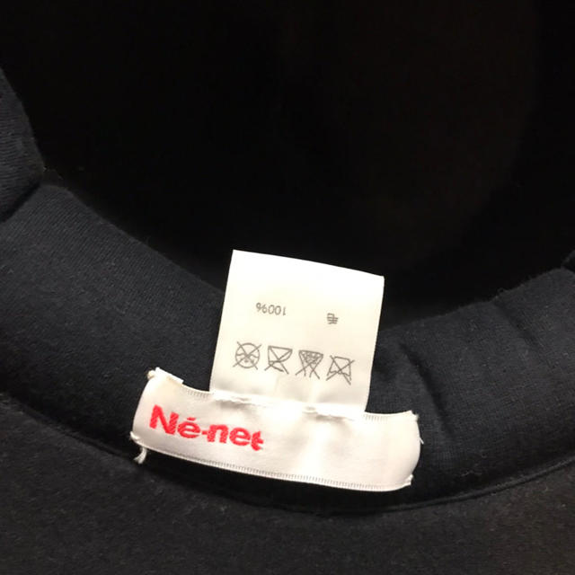 Ne-net(ネネット)のNe-net 山高帽　えこ様専用 メンズの帽子(ハット)の商品写真