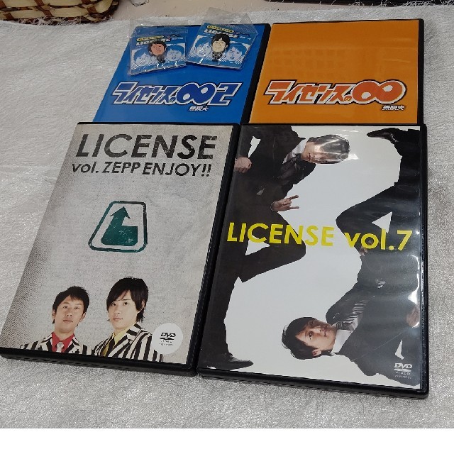 ライセンス　LICENSE　DVDセット　おまけです(*^^*) エンタメ/ホビーのDVD/ブルーレイ(お笑い/バラエティ)の商品写真