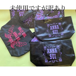 アナスイ(ANNA SUI)のアナスイ　トートバッグ　3つセット(トートバッグ)