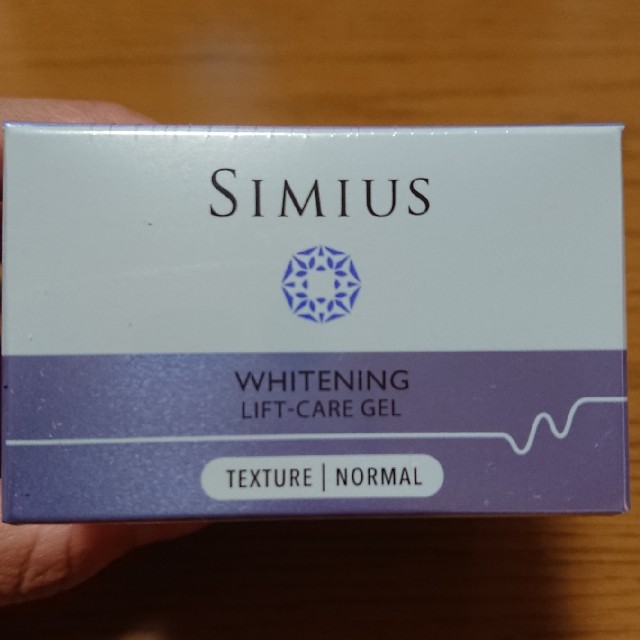 Simiusホワイトニングリフトケアジェル コスメ/美容のスキンケア/基礎化粧品(美容液)の商品写真