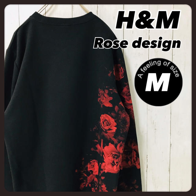 H&M(エイチアンドエム)のＨ＆Ｍ　スウェット　トレーナー　黒　薔薇柄　西島　ジェシー　Ｍ レディースのトップス(トレーナー/スウェット)の商品写真