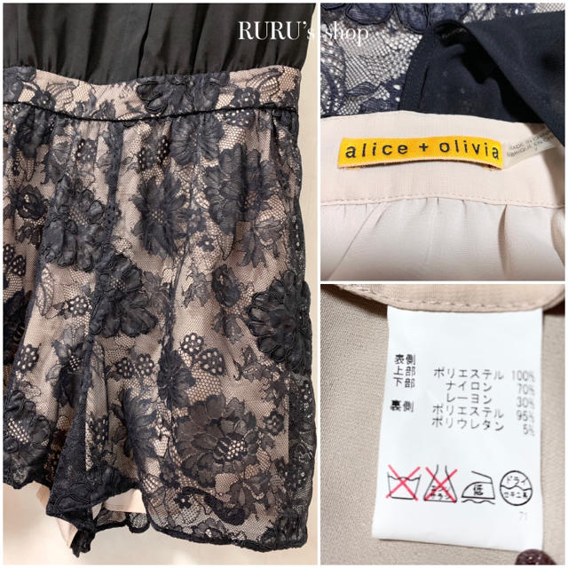 Alice+Olivia(アリスアンドオリビア)の新品 alice+olivia レース コンボ ロンパース オールインワン レディースのパンツ(オールインワン)の商品写真