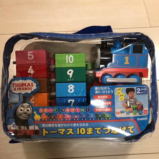 学研(ガッケン)の【美品!おもちゃ】トーマス10までつなげて キッズ/ベビー/マタニティのおもちゃ(知育玩具)の商品写真