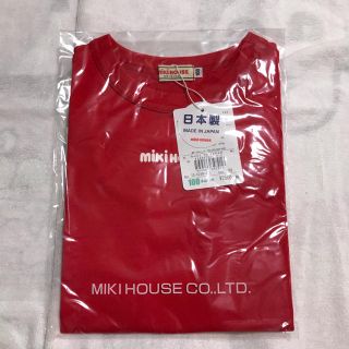 ミキハウス(mikihouse)の専用ですm(*_ _)m  ミキハウス 長袖Tシャツ 100(Tシャツ/カットソー)