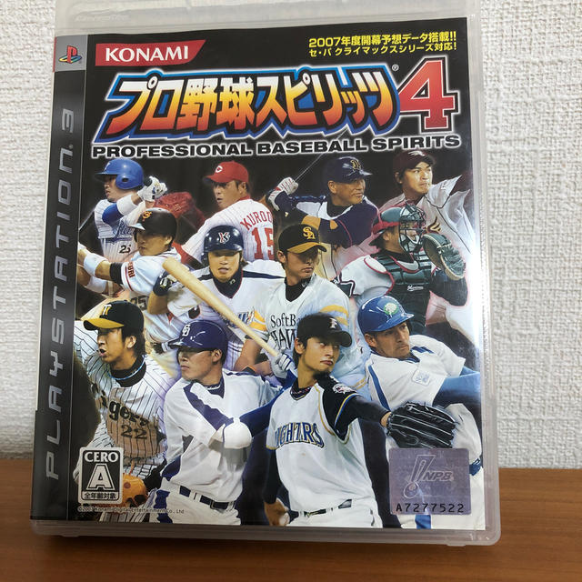 KONAMI(コナミ)のプロ野球スピリッツ4 PS3 エンタメ/ホビーのゲームソフト/ゲーム機本体(家庭用ゲームソフト)の商品写真