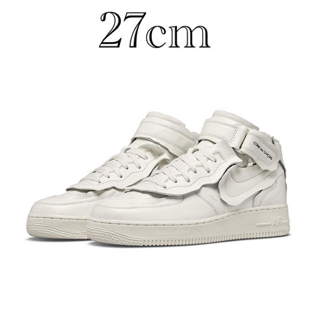 27cm Comme des Garçons Air Force 1 Mid