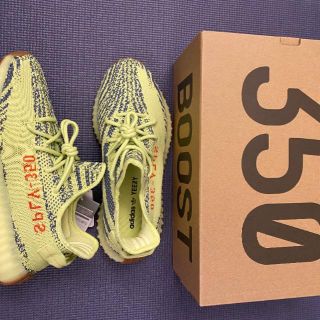 アディダス(adidas)のYEEZY BOOST 350 V2(スニーカー)