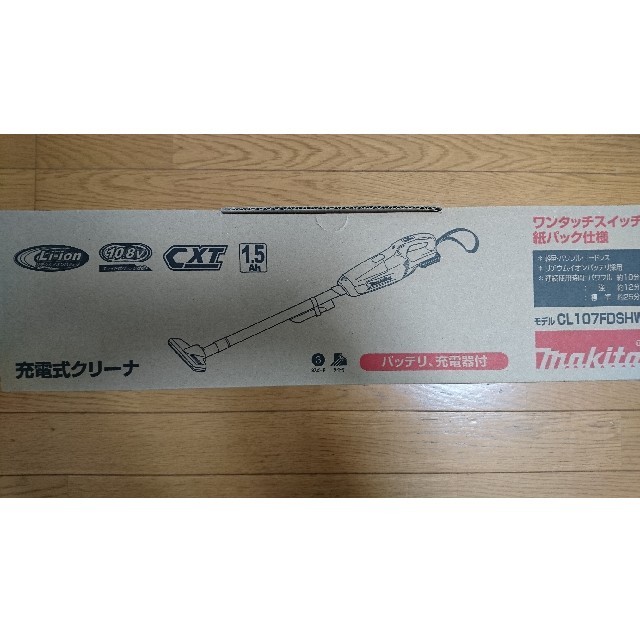 【新品・未使用】マキタCL107FDSHWスティック型クリーナー