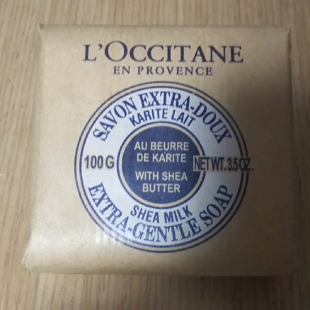 L'OCCITANE(ロクシタン)のお値下げ！ロクシタン バターソープ コスメ/美容のボディケア(ボディソープ/石鹸)の商品写真