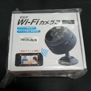 マルチWiFiカメラ2♡(防犯カメラ)