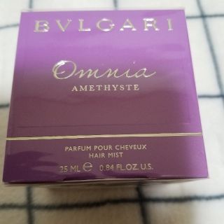 ブルガリ(BVLGARI)のブルガリBVLGARI　アメジスト　ヘアミスト(ヘアウォーター/ヘアミスト)