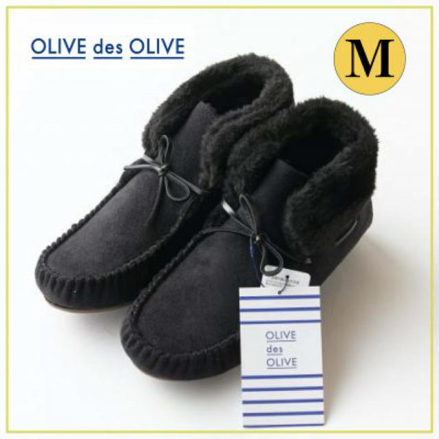 OLIVEdesOLIVE(オリーブデオリーブ)のOLIVE des OLIVE オリーブデオリーブ秋冬用デザートブーツ/Mサイズ レディースの靴/シューズ(ブーツ)の商品写真