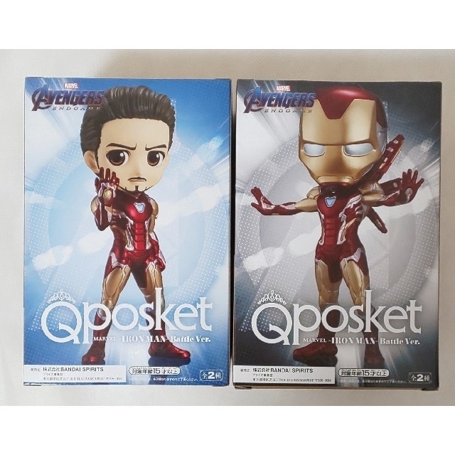 BANPRESTO(バンプレスト)のQ posket MARVEL -IRON MAN- Battle Ver. ① エンタメ/ホビーのフィギュア(アメコミ)の商品写真