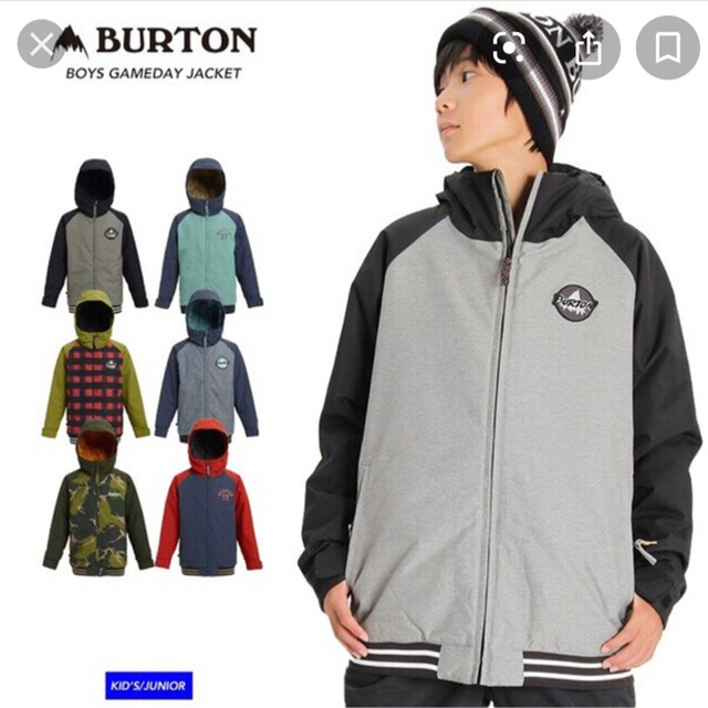 BURTON(バートン)のバートン　キッズ　　160cm 上下セット スポーツ/アウトドアのスノーボード(ウエア/装備)の商品写真