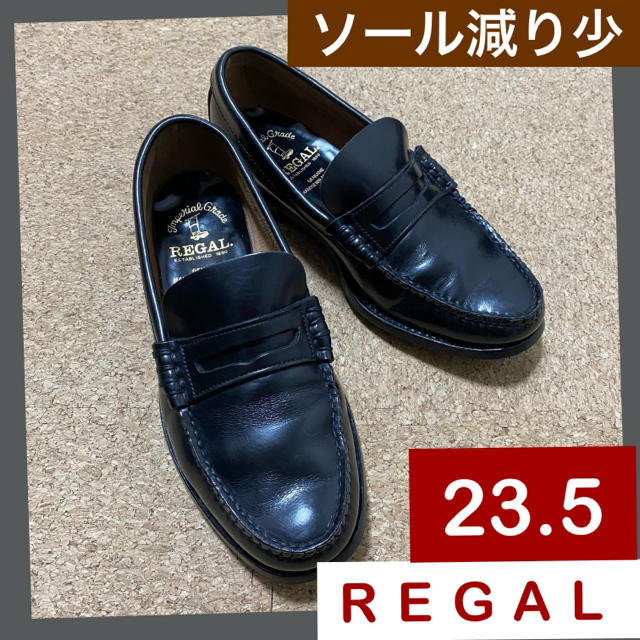 REGAL - 【美品】REGAL 紳士靴 ローファー 23.5cmの通販 by やまたら's