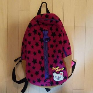 レピピアルマリオ 子供 リュックの通販 79点 Repipi Armarioのキッズ ベビー マタニティを買うならラクマ