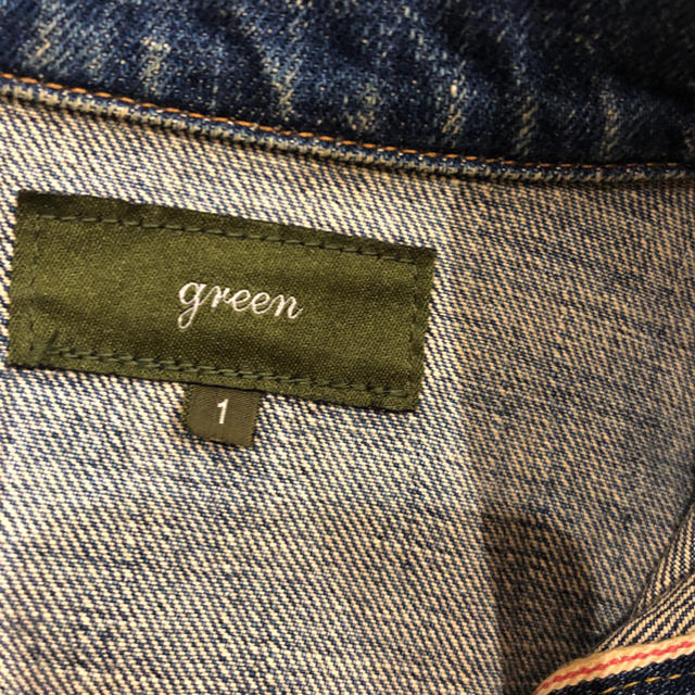 green(グリーン)のgreen 現HYKE Gジャン レディースのジャケット/アウター(Gジャン/デニムジャケット)の商品写真