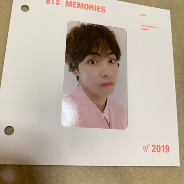 BTS メモリーズ Memories2019 Blu-ray テヒョン