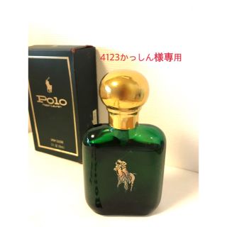 ポロラルフローレン(POLO RALPH LAUREN)の★お買い得★香水まとめて★ラルフローレン香水2個セット(香水(男性用))