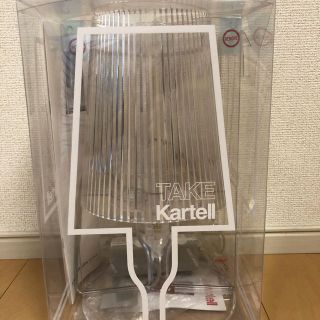 カルテル(kartell)のKartellカルテル　takeランプ　(テーブルスタンド)