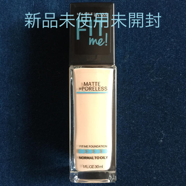 MAYBELLINE(メイベリン)のメイベリン/フィットミーリキッドファンデーション112 コスメ/美容のベースメイク/化粧品(ファンデーション)の商品写真