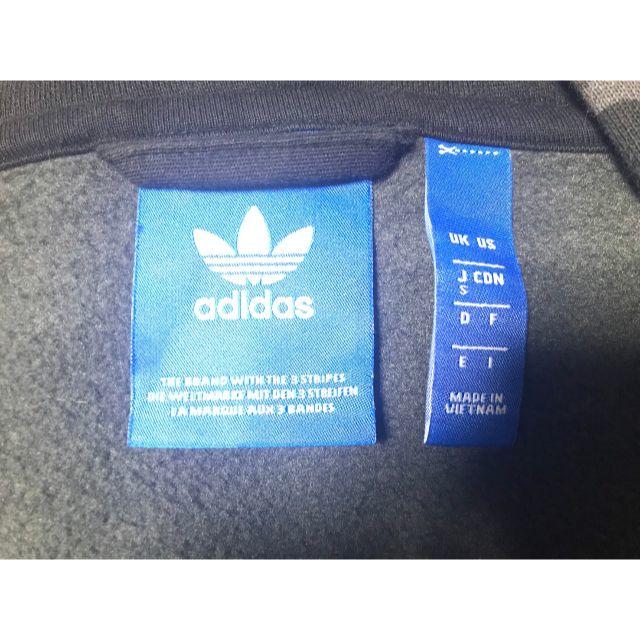 adidas(アディダス)のadidas パーカー　迷彩　Ｓ　レア　トレフォイル　黒　レディース メンズのトップス(パーカー)の商品写真