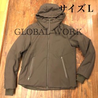 グローバルワーク(GLOBAL WORK)のGLOBAL WORK  メンズ　Ｌ(ブルゾン)