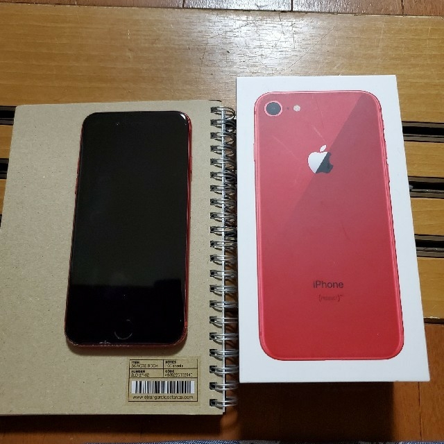 iPhone8 64GB