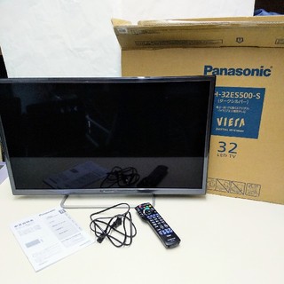 パナソニック(Panasonic)の未使用品 パナソニック TH-32ES500 32V型 LED液晶テレビ (テレビ)