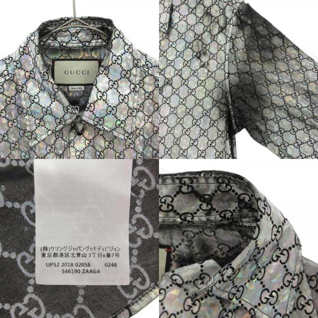 Gucci(グッチ)のGUCCI グッチ 長袖シャツ メンズのトップス(シャツ)の商品写真