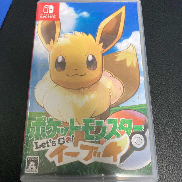 ポケットモンスター Let’s Go！ イーブイ Switch エンタメ/ホビーのゲームソフト/ゲーム機本体(家庭用ゲームソフト)の商品写真