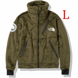 ザノースフェイス(THE NORTH FACE)の新品L ノースフェイス アンタークティカ バーサロフトジャケット ニュートープ(ブルゾン)