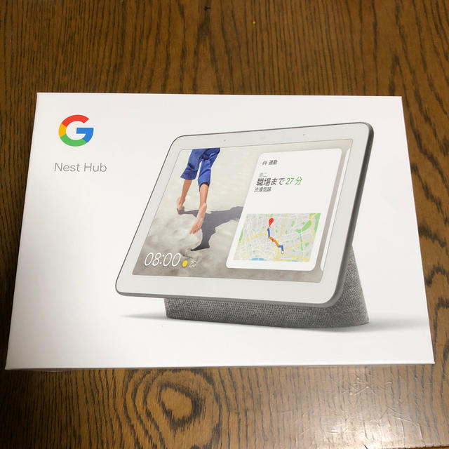 CHROME(クローム)のGoogle Nest Hub グーグルネストハブ　ほぼ新品 スマホ/家電/カメラのPC/タブレット(ディスプレイ)の商品写真