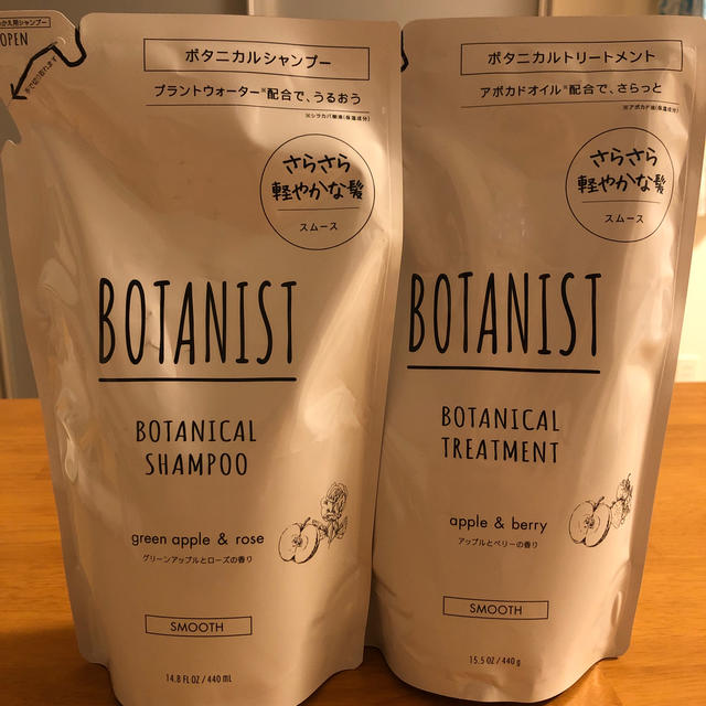 BOTANIST(ボタニスト)のBOTANIST コスメ/美容のヘアケア/スタイリング(シャンプー)の商品写真