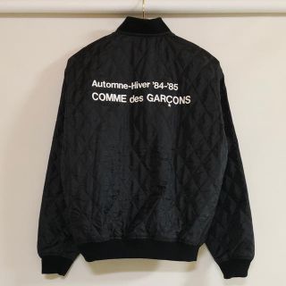 CDG キルティングジャケット