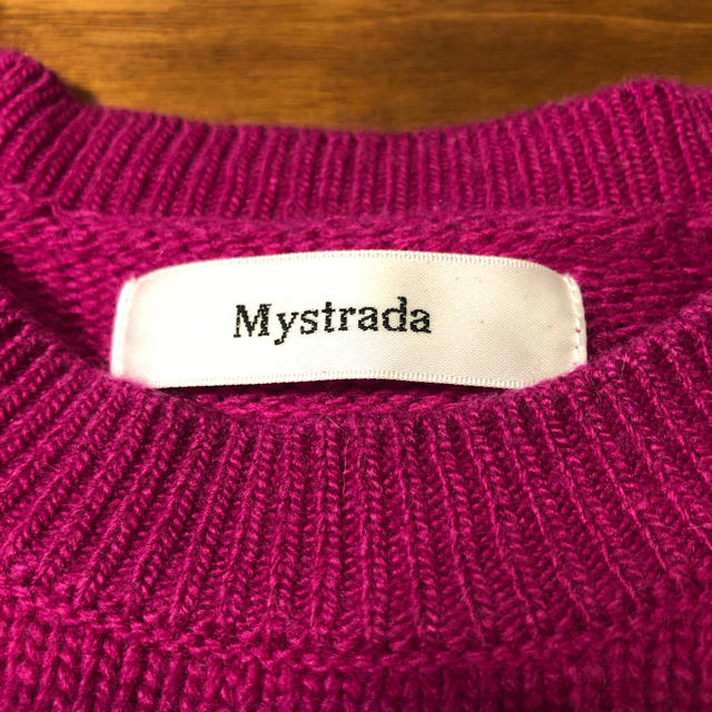 Mystrada(マイストラーダ)の新品試着のみ【マイストラーダ 】クルーネックニット レディースのトップス(ニット/セーター)の商品写真