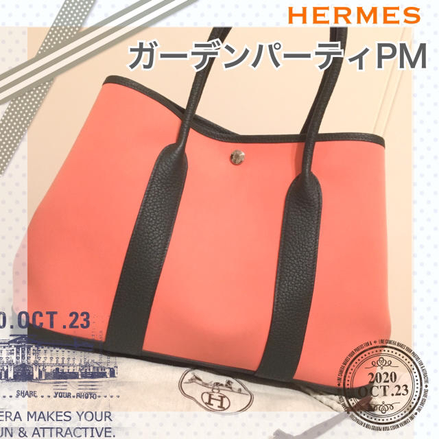 国内在庫】 Hermes - エルメス ガーデンパーティPM ローズアザレ