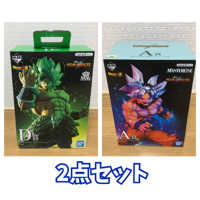 ドラゴンボール　一番くじ　フィギュア