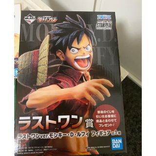 ワンピース 20th 賞の通販 400点以上 フリマアプリ ラクマ ワンピース 20th 賞の通販 400点以上 フリマアプリ ラクマ
