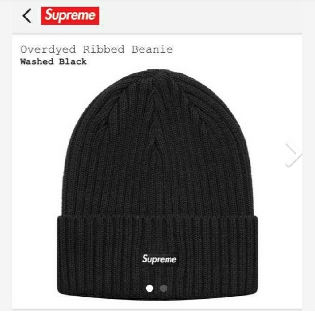 Supreme Overdyed Beanie 20ss