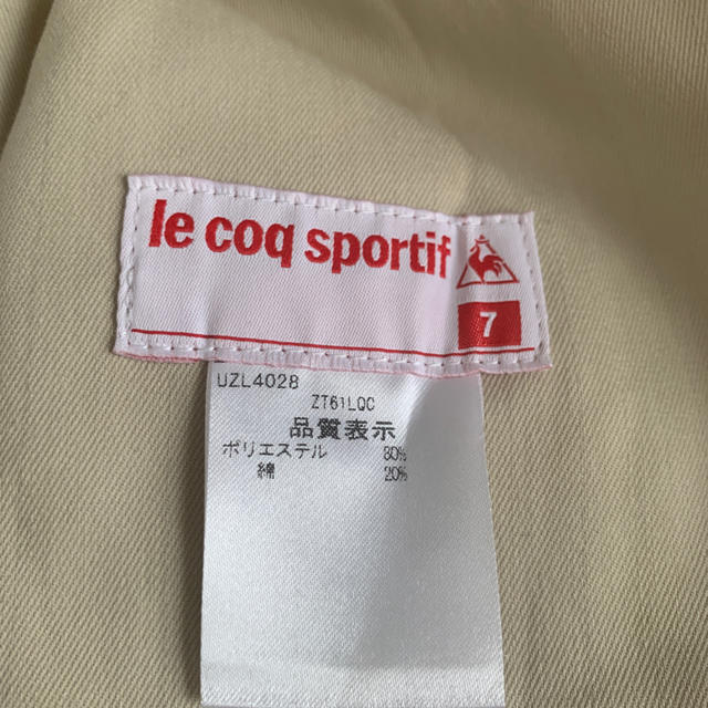 le coq sportif(ルコックスポルティフ)の未使用　ルコック   ベージュパンツ　7号 レディースのパンツ(カジュアルパンツ)の商品写真