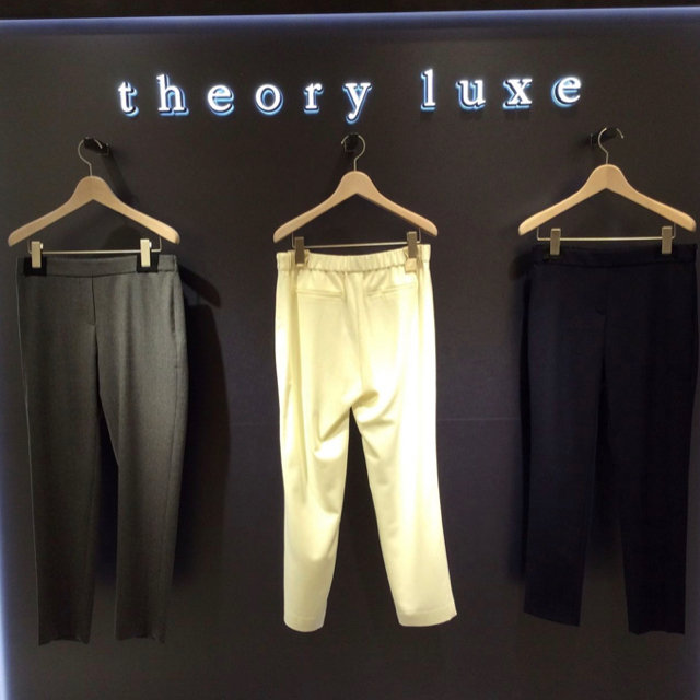 theory luxe SAXONY テーパードパンツ