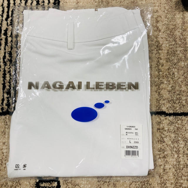 NAGAILEBEN(ナガイレーベン)の医療用　パンツ レディースのパンツ(その他)の商品写真
