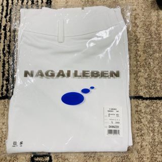 ナガイレーベン(NAGAILEBEN)の医療用　パンツ(その他)